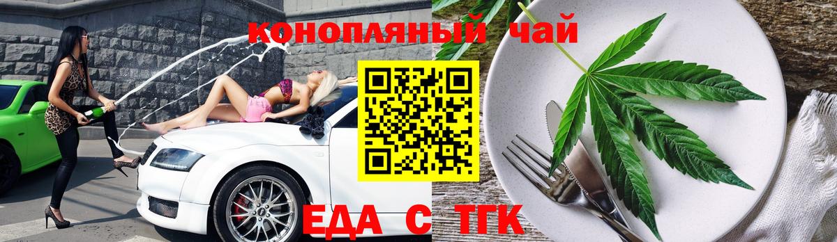 КОКАИН  LSD-25  Гашиш  Магазины продажи наркотиков  Кемерово  Мефедрон   Канабис  Вход с VPN  Гашиш  МДМА 