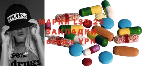 герыч Няндома