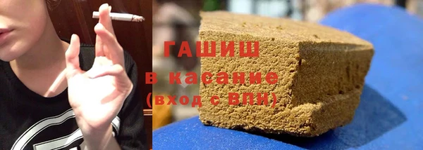 2c-b Иноземцево
