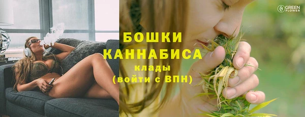 дистиллят марихуана Корсаков
