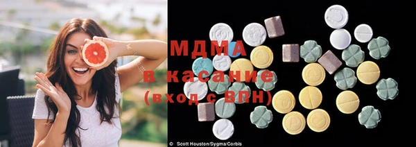 мескалин Коряжма