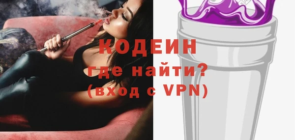 дистиллят марихуана Корсаков