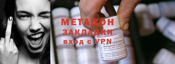 крисы Нягань