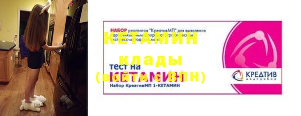 mix Аркадак