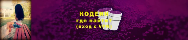 дистиллят марихуана Корсаков