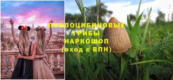 кокаин перу Нязепетровск