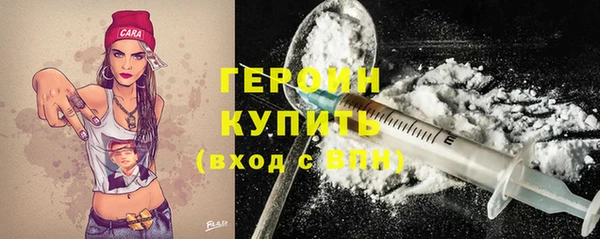 трава Костерёво