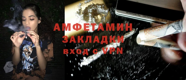 apvp Кущёвская