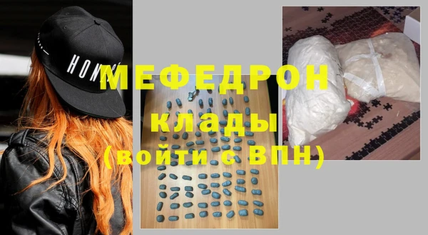 дистиллят марихуана Корсаков