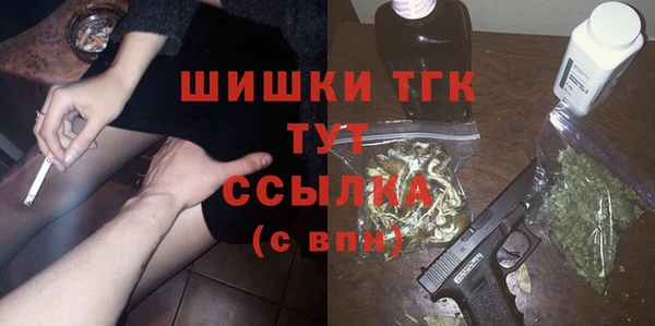 трава Костерёво