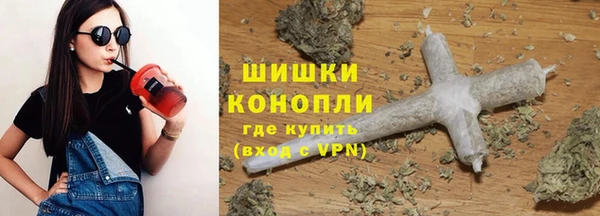 дистиллят марихуана Корсаков