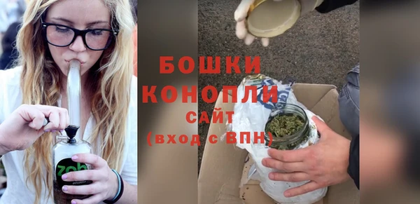 мескалин Коряжма