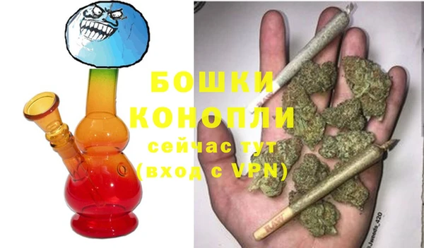мескалин Коряжма