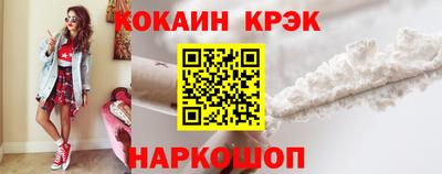 МДМА Волжский