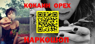 МДМА Волжский
