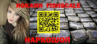 первитин Волжск