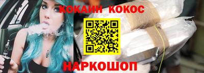 первитин Волжск