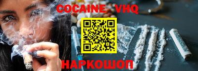 МДМА Волжский