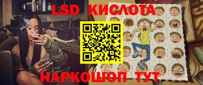 МДМА Волжский
