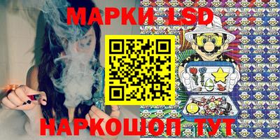 MDMA Premium VHQ Волгодонск