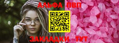 МДМА Волжский