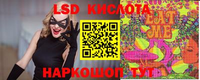 первитин Волжск