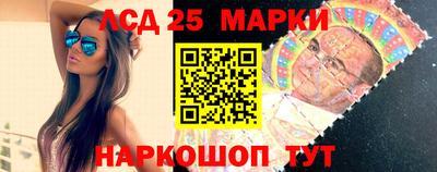 первитин Волжск