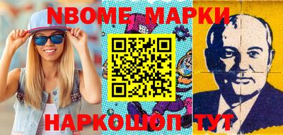 MDMA Premium VHQ Волгодонск