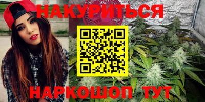 первитин Волжск