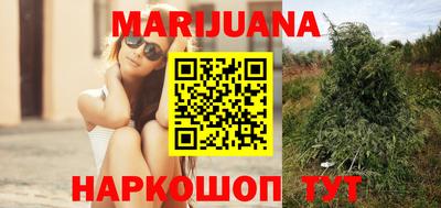 круглые Волжск