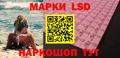 MDMA Premium VHQ Волгодонск