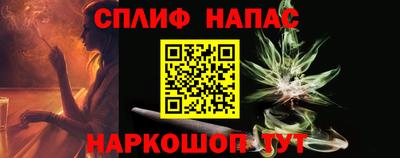 круглые Волжск