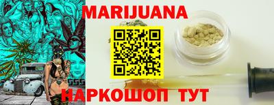 МДМА Волжский