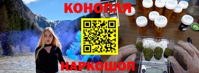 MDMA Premium VHQ Волгодонск