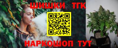 первитин Волжск