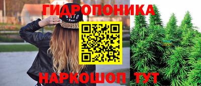 круглые Волжск
