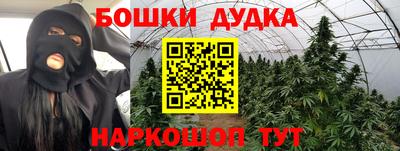 MDMA Premium VHQ Волгодонск