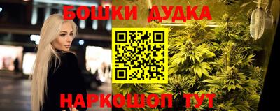 круглые Волжск