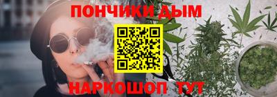 MDMA Premium VHQ Волгодонск