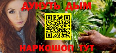 круглые Волжск