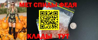 круглые Волжск