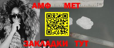 круглые Волжск