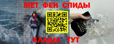 MDMA Premium VHQ Волгодонск