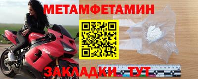 круглые Волжск