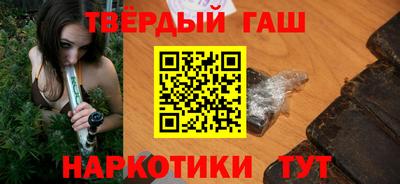 молекула духа Волгодонск