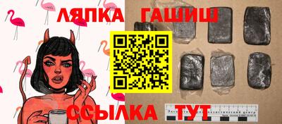 первитин Волжск