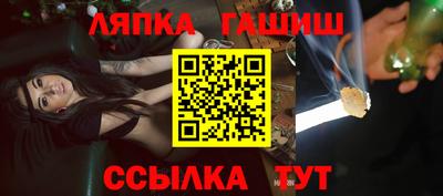 МДМА Волжский