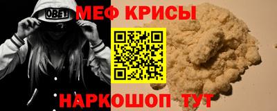 круглые Волжск