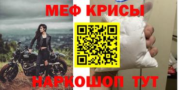 MDMA Premium VHQ Волгодонск