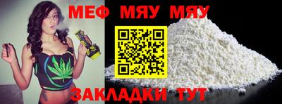 MDMA Premium VHQ Волгодонск